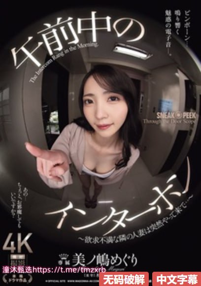 揉抓捏打抽插射免费视频_日本欧美一区