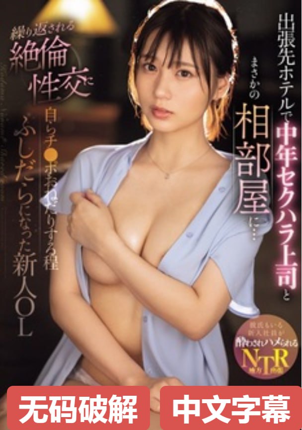 日本精品一区二区三区在线,隔壁邻居的人妻之诱感人妻...